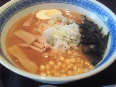 かんなの湯の味噌ラーメン